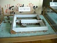 校舎模型の写真