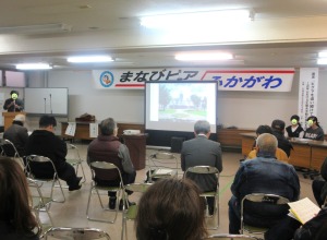 6年生2人が市のイベントで発表