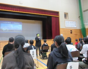 中学校入学説明会